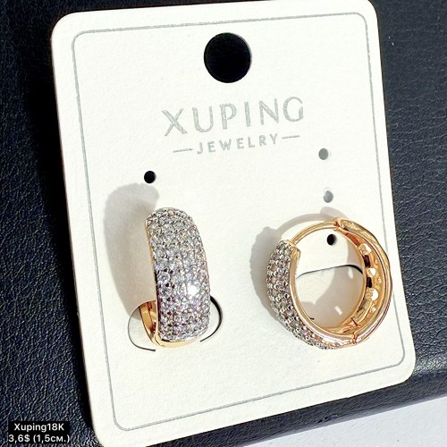 Сережки Xuping18К 20529 (1.5см)